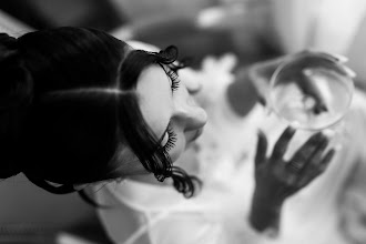 Wedding photographer Alexandru Nedelea. Photo of 26.08.2025