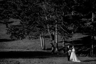 Fotógrafo de bodas Dat Nguyen. Foto del 17.07.2020