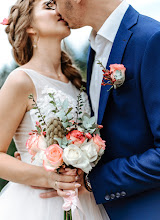 Wedding photographer Leonard Solovatov. Photo of 12.11.2018