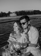 Nhiếp ảnh gia ảnh cưới Anna Abrikosova. Ảnh trong ngày 21.04.2024