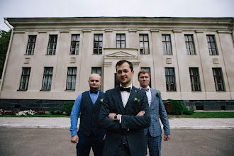Bryllupsfotograf Anna Golyakevich. Bilde av 21.01.2020
