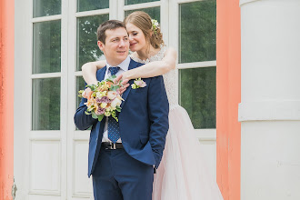 Fotografo di matrimoni Anna Aborneva. Foto del 26.07.2017