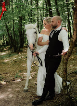 Wedding photographer Haris Mulaosmanovic. Photo of 08.07.2025