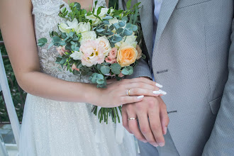 Fotógrafo de casamento Uliana Kosianczuk. Foto de 04.02.2020