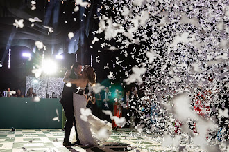婚礼摄影师Carolina Alamos. 24.04.2024的图片