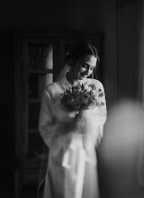 Wedding photographer Ilona Zinchuk. Photo of 08.08.2022