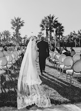 Fotografo di matrimoni Anas Zahid. Foto del 26.03.2025