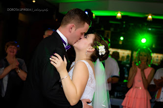 Esküvői fotós: Dorota Lipińska. 01.06.2023 -i fotó