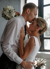 Wedding photographer Ekaterina Sitnikova. Photo of 11.02.2021