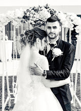 Wedding photographer Nicolae Ivanciu. Photo of 05.08.2021