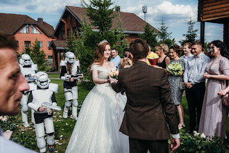 Fotografo di matrimoni Natalya Mikhaylova. Foto del 20.09.2020