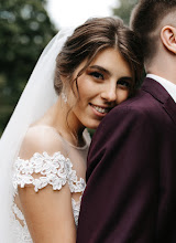 Wedding photographer Tanya Khmura. Photo of 12.01.2020