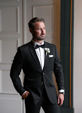 Hochzeitsfotograf Katerina Scheibel. Foto vom 15.07.2025