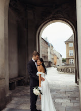 Bryllupsfotograf Aleksandra Davy. Bilde av 23.01.2024