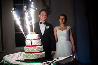 Fotógrafo de casamento Radosław Wojnar. Foto de 24.02.2020