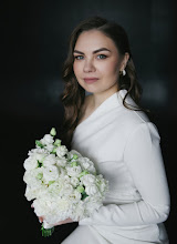 Wedding photographer Olga Raykh. Photo of 15.07.2025
