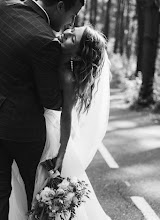 Vestuvių fotografas: Pavel Voroncov. 19.03.2024 nuotrauka