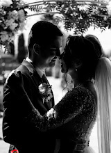 Wedding photographer Bogdan Nita. Photo of 25.06.2025