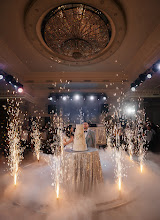 Wedding photographer Aleksey Syrkin. Photo of 02.04.2024