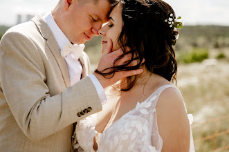 Wedding photographer Tereza Kotlíková. Photo of 03.06.2025