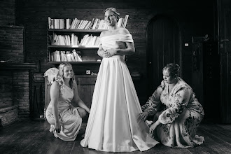 Wedding photographer Konstantina Avrami. Photo of 15.08.2025