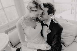 Pulmafotograaf Stefan Krovinovic. 11.04.2018 päeva foto