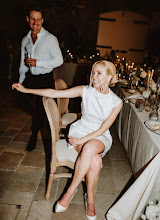 Hochzeitsfotograf Irena Bajceta. Foto vom 29.04.2025