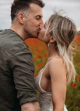 Wedding photographer Julia Gurevits. Photo of 01.07.2025