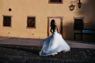 Wedding photographer Florian Heurich. Photo of 23.07.2024