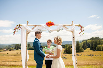 Photographe de mariage Mindy Wachter-Parent. Photo du 29.12.2019