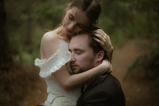Bröllopsfotografer Trung Giang. Foto av 12.05.2025