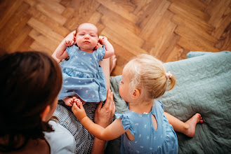 Wedding photographer Eva Vycitalova. Photo of 14.11.2025