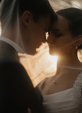Hochzeitsfotograf Blanka Katkó. Foto vom 12.09.2025