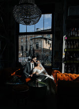 Wedding photographer Ekaterina Nazarina. Photo of 16.02.2025