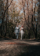 Pulmafotograaf Say Gonzalez. 29.08.2025 päeva foto