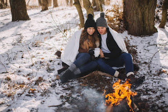 Wedding photographer Natalia Jaśkowska. Photo of 16.02.2021