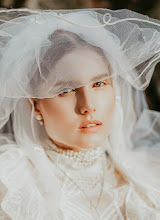 Bröllopsfotografer Lena Popova. Foto av 03.02.2024