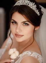 Wedding photographer Alisa Kotanova. Photo of 18.01.2021