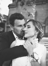 Photographe de mariage Tatyana Voroshilova. Photo du 11.08.2020