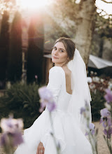 Nhiếp ảnh gia ảnh cưới Eugenie Smirnova. Ảnh trong ngày 27.04.2024