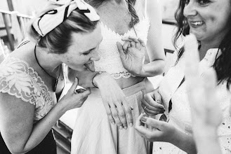 Fotografo di matrimoni Tamás Hartmann. Foto del 01.09.2025