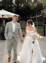 Hochzeitsfotograf Abram Evnin. Foto vom 04.06.2025