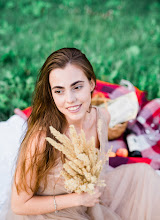 Bryllupsfotograf Ekaterina Perepelkina. Bilde av 04.08.2020