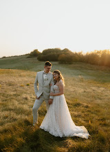 Wedding photographer Veronika Sýkorová. Photo of 25.09.2024