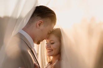 ช่างภาพงานแต่งงาน Lenka Goliášová. ภาพเมื่อ 10.09.2023