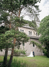 ช่างภาพงานแต่งงาน Iryna Murselovic. ภาพเมื่อ 10.06.2024