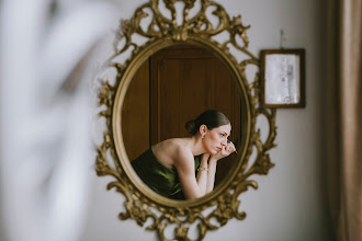 Hochzeitsfotograf Serenay Lökçetin. Foto vom 01.05.2025