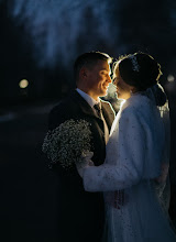 Wedding photographer Vadim Nuriakhmetov. Photo of 09.12.2020