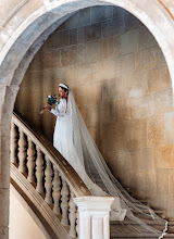 Huwelijksfotograaf Pedro Volana. Foto van 26.04.2024