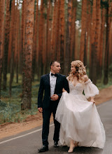 Fotografo di matrimoni Marta Shilova. Foto del 14.09.2021